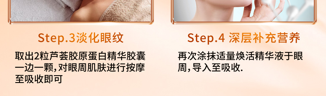 rufei/如妃-移动_21.jpg