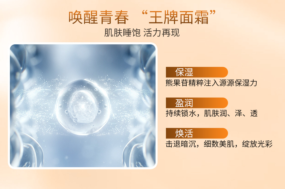 st_ellece/圣雅莉思YD_04.jpg