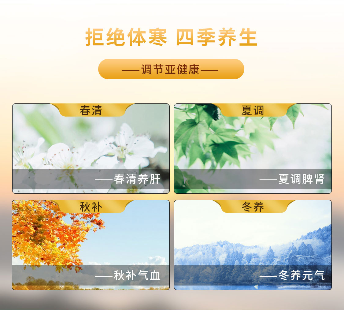 ttj/添添健-S2-YD_05.jpg