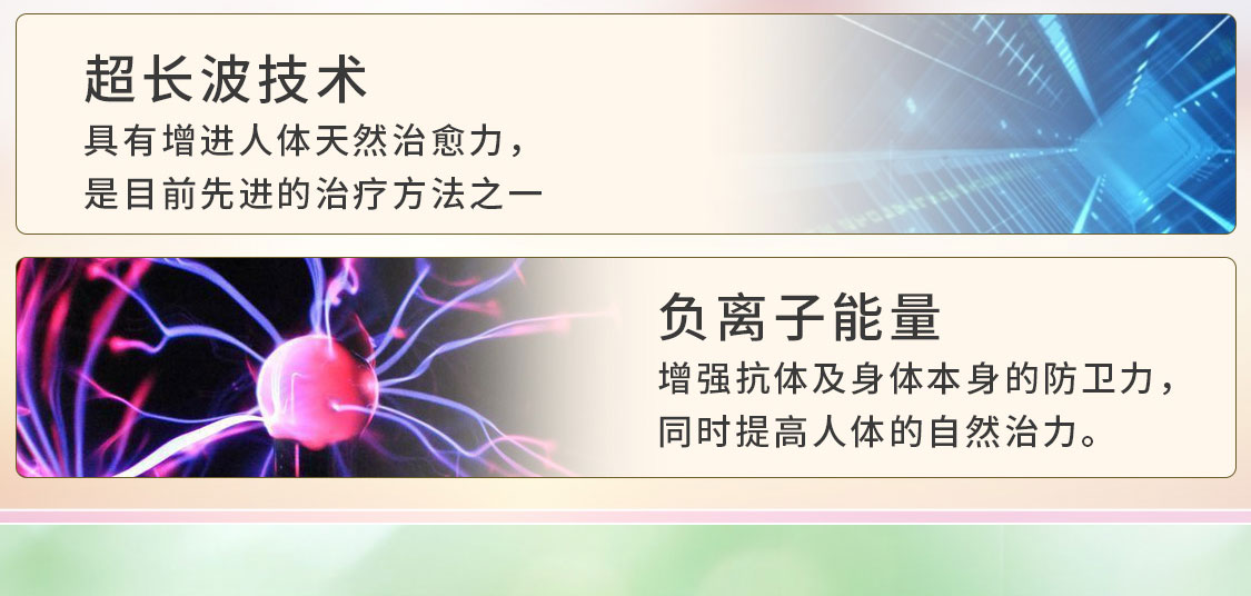 ttj/添添健-S2-YD_08.jpg
