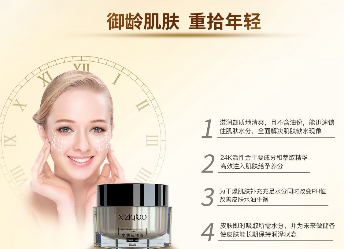 xiziqiao/西子俏S2版-无线_07.jpg