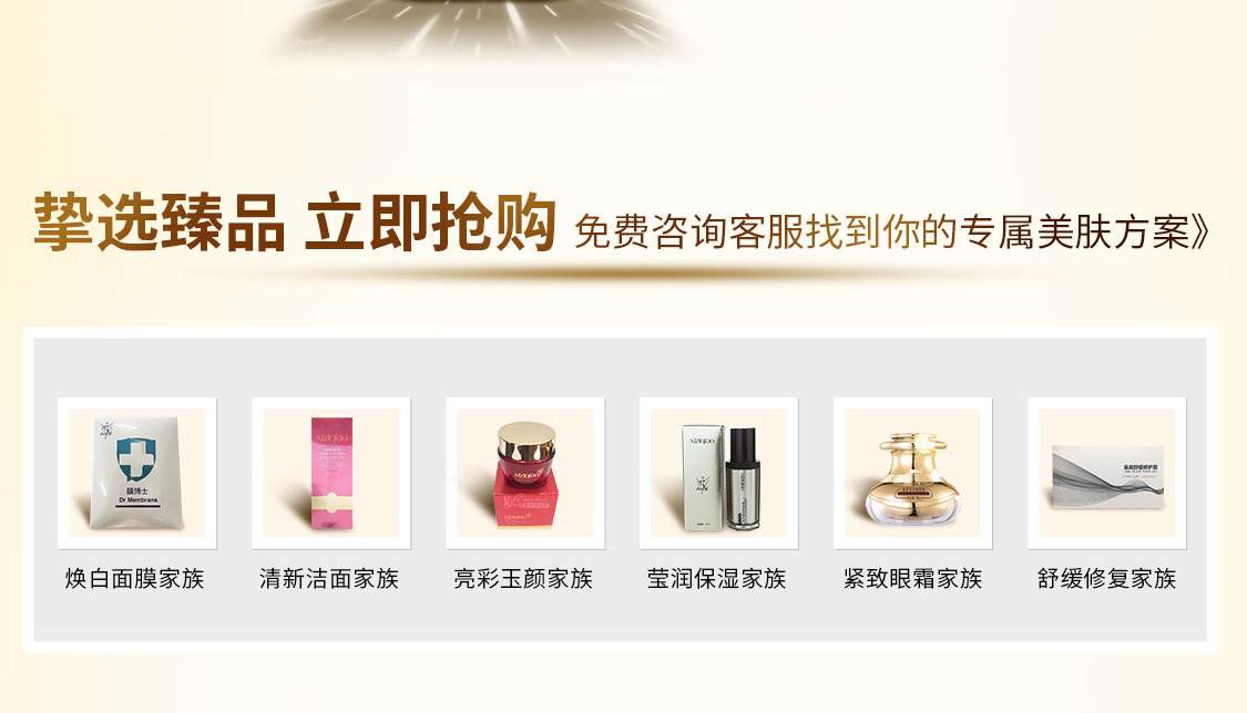 xiziqiao/西子俏S2版-无线_08.jpg