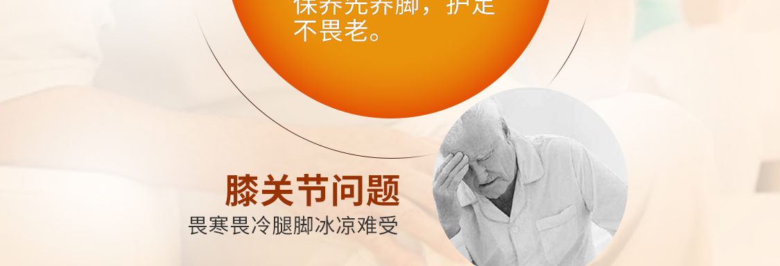 youmusen/优木森_01_05.jpg
