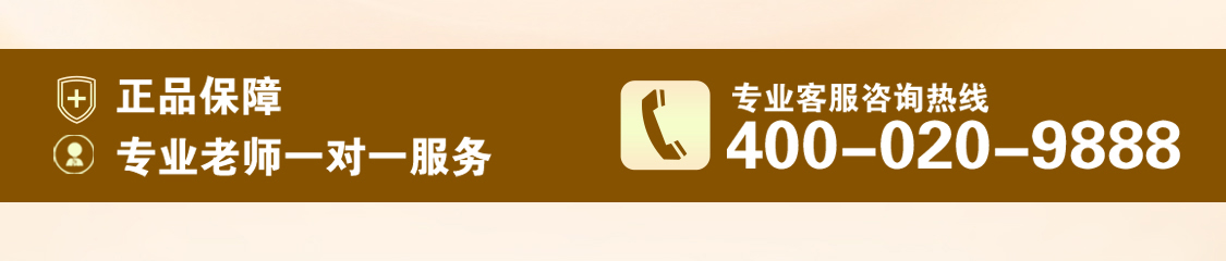 youmusen/优木森_01_09.jpg