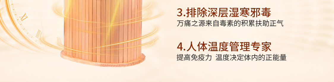 youmusen/优木森_01_11.jpg