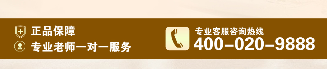 youmusen/优木森_01_15.jpg