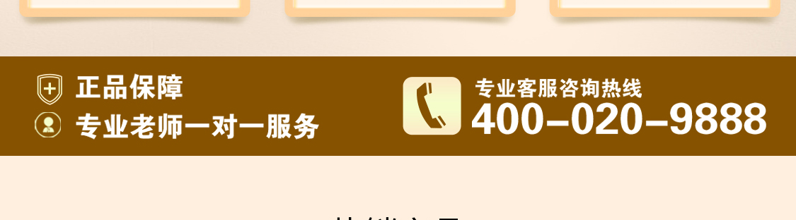 youmusen/优木森_01_18.jpg
