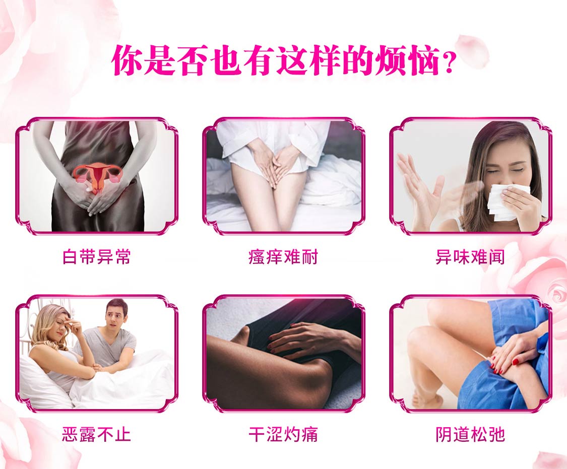 zwys/植物耀素-移动_03.jpg