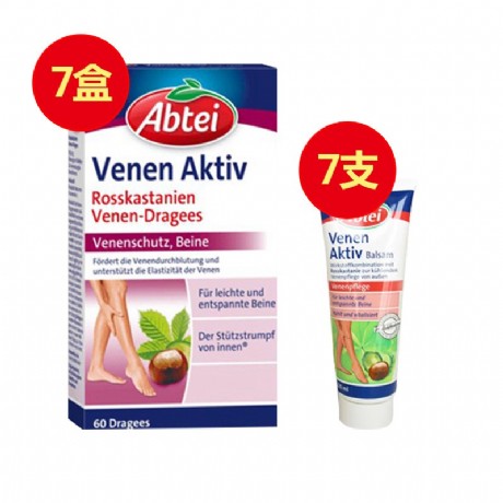 红霉软素膏是什么用 红霉软素膏可以祛痘吗