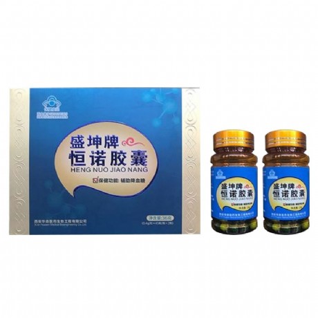 恒诺胶囊的功效 恒诺胶囊多少钱
