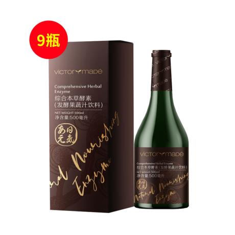 维萃美(Victorymade)综合本草酵素500ml【强效滋养九件套】