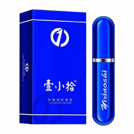 壹小拾(yixiaoshi)延时喷剂5ml