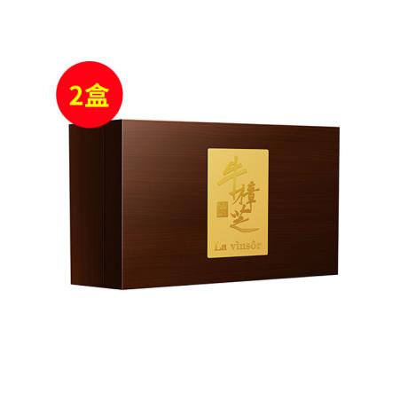 温莎之谜（La vinsor）原生臻品牛樟芝滴丸 2.5g*10瓶【买一送一】