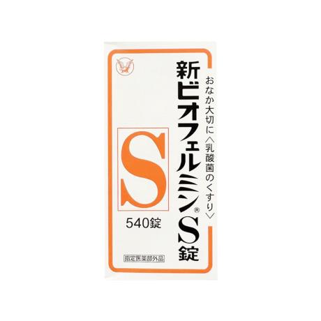日本大正制药益生菌整肠片 540粒/瓶