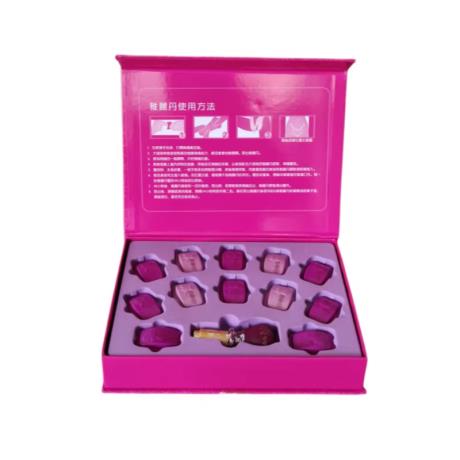 幽谷芳兰（YOUGUFANGLAN）雅丽丹混合双效型【8粒清毒十4粒滋养】
