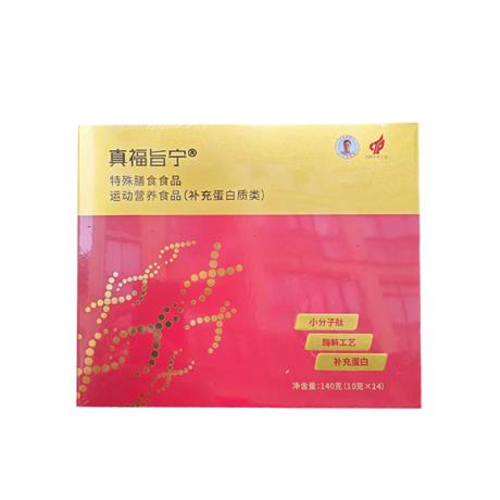 真福(QK)真福旨宁固体饮料140g(10g*14袋）