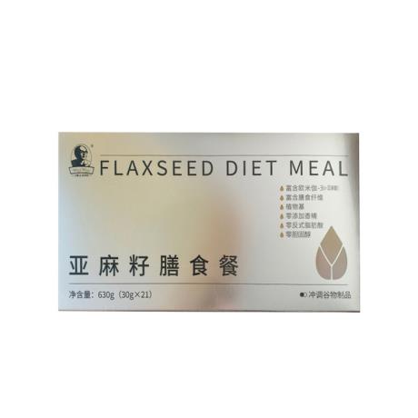 海之圣亚麻籽膳食餐 21包/盒
