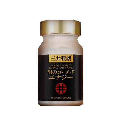 三井制药日本进口玛咖20倍超浓缩补肾壮阳强身重振雄风解疲劳男士能量