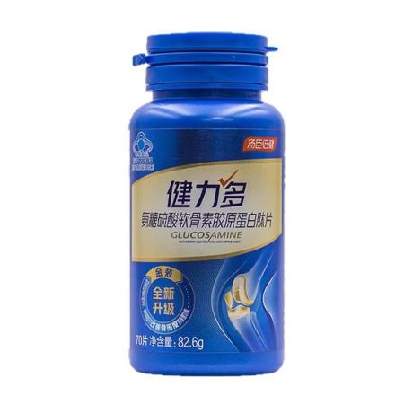 汤臣倍健(BY_HEALTH)健力多氨糖硫酸软骨素70片*4瓶礼盒装