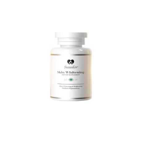 Sunulos水晶白番茄美白丸光子小白瓶