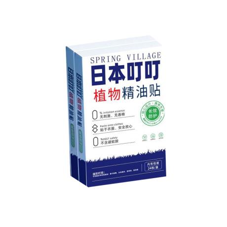 日本叮叮驱蚊贴24枚 便携室内外卡通植物香茅精油驱蚊贴