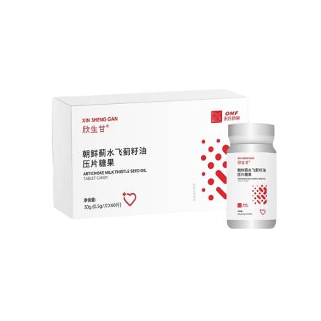 東方藥林（DFYL）欣生甘朝鮮薊水飛薊籽油壓片糖果 30g