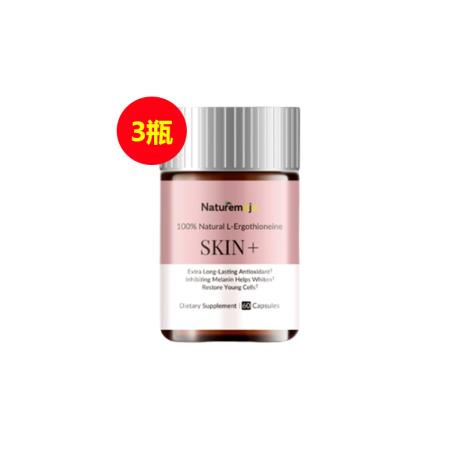 自然魔法（Naturemojo）麥角硫因口服膠囊60粒 *3瓶