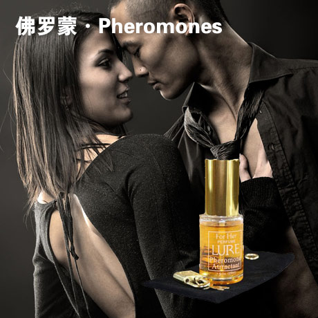 费洛蒙(Pheromones)美国第四代费洛蒙香水【男女通用】29ML/瓶