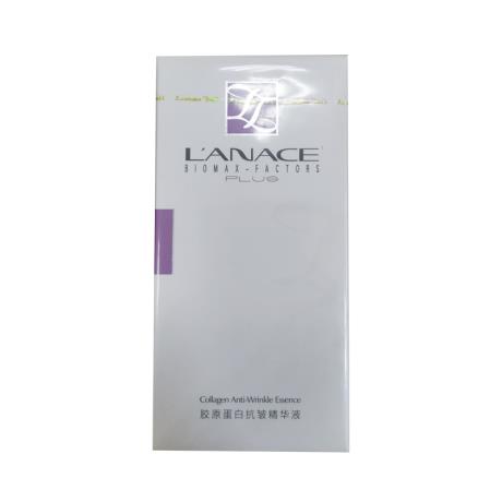 朗斯(lanace)膠原蛋白抗皺精華液【原因子促蛋白合成精華液】35ml