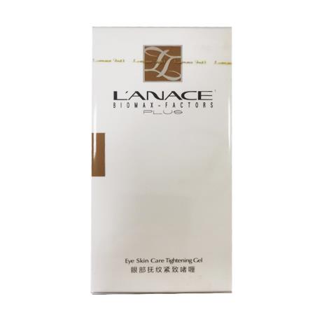 朗斯(lanace)眼部抚纹紧致啫喱35g