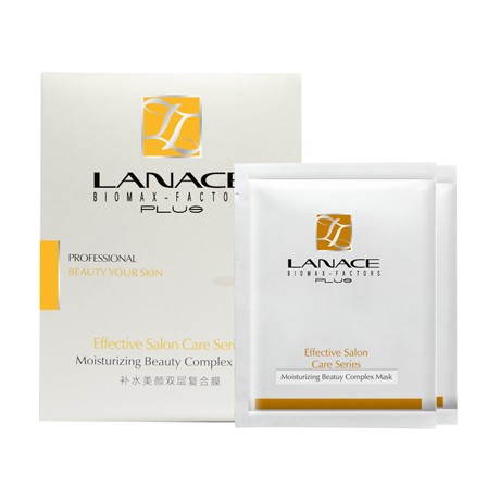 朗斯(Lanace)補水美顏雙層復(fù)合膜原：（補水美白雙層復(fù)合膜）15g+30g*6對