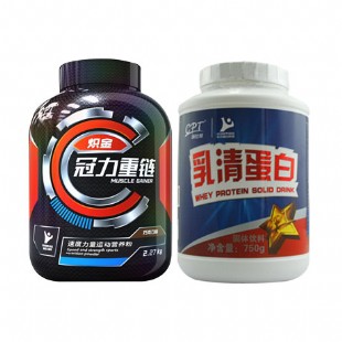 康比特(CPT)健身季增肌训练套装
