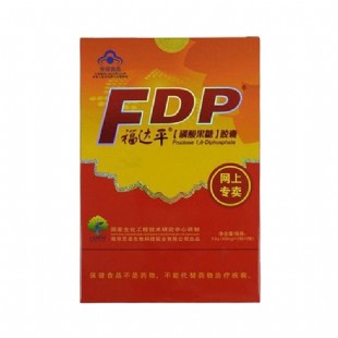 福达平(FDP)（磷酸果糖）24粒