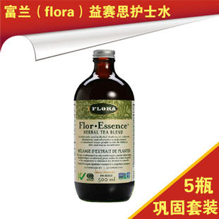 富兰（flora）益赛思护士水 五瓶巩固套装