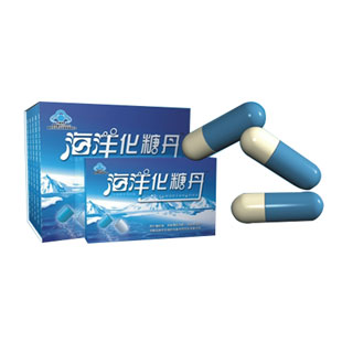 原點(diǎn)牌（yuandian）海洋化糖丹 糖寧膠囊