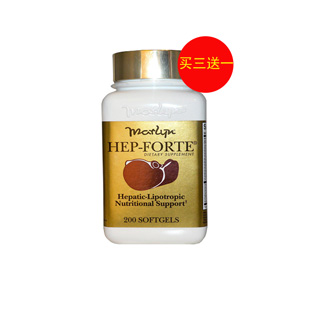 美國hep_forte(Hep_forte)海補樂肝寶買三送一