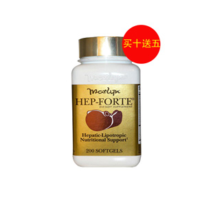 美國(guó)hep_forte(Hep_forte)海補(bǔ)樂肝寶買十送五