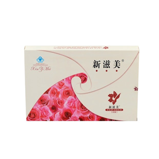 新滋美(Xinzimei)芙蓉胶囊48粒