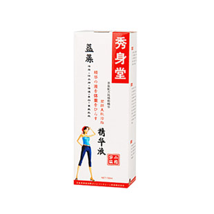 日本秀身堂(RBXST)蓝藻精华液130ml