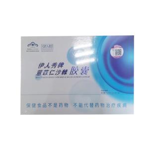 伊人秀牌(Yirenxiu)薏苡仁沙棘胶囊36g（300mg*40粒*3瓶）