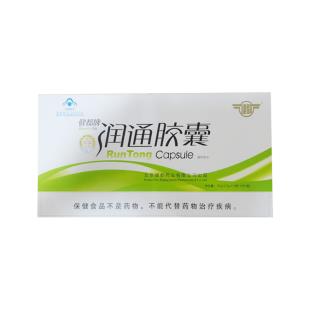 健都牌(Jiandou)潤通膠囊0.5g*10粒/盒*6盒（共60粒）