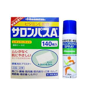 撒隆巴斯(Salonpas)缓解肌肉酸痛组合装