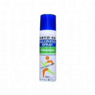 撒隆巴斯(Salonpas)止痛鎮(zhèn)痛噴霧80ml 緩解肌肉酸痛 扭傷拉傷【最新】