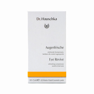 德國(guó)世家(Dr_Hauschka)律動(dòng)敷眼液10X5ml