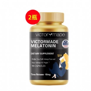 维萃美(Victorymade)褪黑素胶囊90粒【两件套】