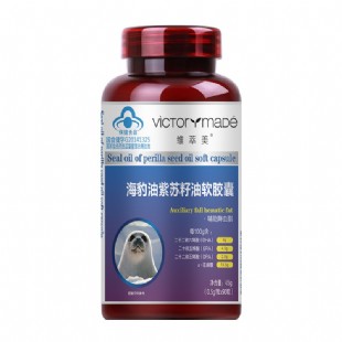 维萃美(Victorymade)海豹油紫苏籽油软胶囊90粒