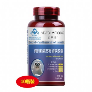 维萃美(Victorymade)海豹油降脂软胶囊10瓶装