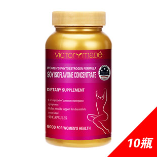 维萃美(Victorymade)生理调理巩固装（10瓶）