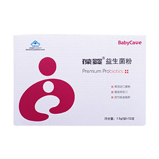 葆婴(Babycare)益生菌粉1.5g/袋*12袋【新包装】