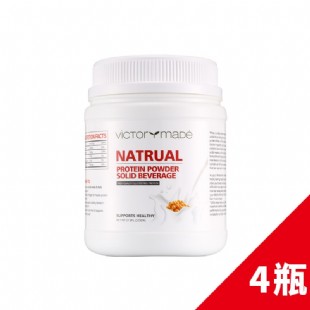 维萃美(Victorymade)健身必备燃脂增肌4个月惊喜效果装【蛋白粉固体饮料4件套】